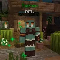 Teiren  