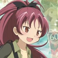 Kyoko Sakura