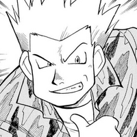 Lt. Surge
