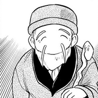 Mr. Fuji