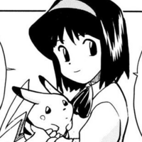 Erika