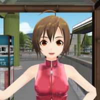 Meiko