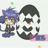 Yoru