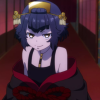 Nio