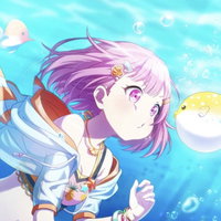 Emu Otori