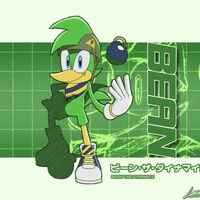 bean the dynamite