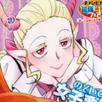 Ix Elizabetta