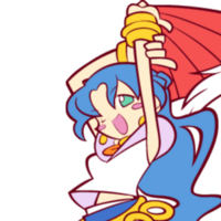 Rulue