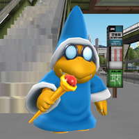 Kamek
