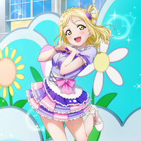 Mari Ohara