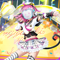 Rina Tennoji