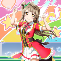 Kotori Minami