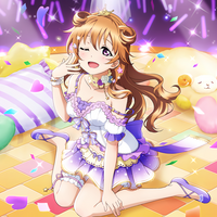 Kanata Konoe