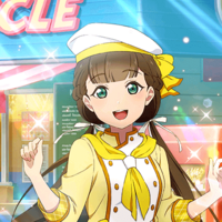 Kinako Sakurakoji