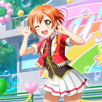 Rin Hoshizora