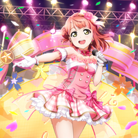 Ayumu Uehara