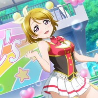Hanayo Koizumi