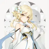 Lumine