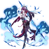 Rosaria