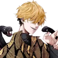 Uda