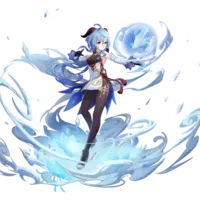 Ganyu