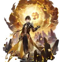 Zhongli