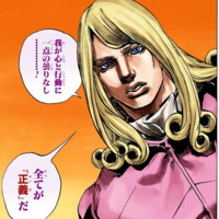 Funny Valentine