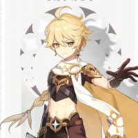 Traveler : Aether (male) voice