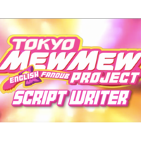 ✍️ Tokyo Mew Mew Script Writer ✍️