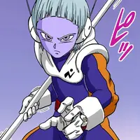 Merus