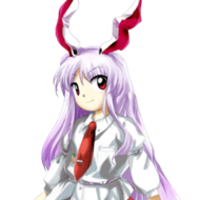 Reisen Udongein Inaba