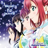 AWAKEN THE POWER