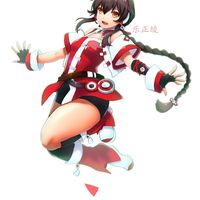 Ling