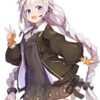 Akari