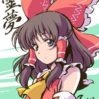 Reimu Hakurei