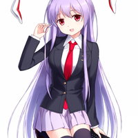 Reisen Udongein Inaba