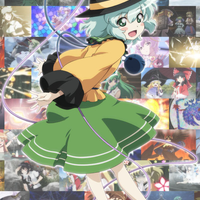 Koishi Komeiji