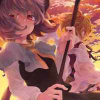 Nazrin