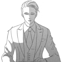 Aechmea