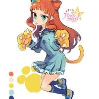 Ako Saotome