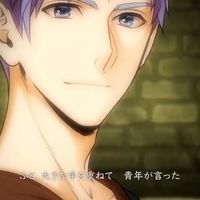 KAITO (The Young Man)
