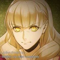 MAYU (The Younger Sister)