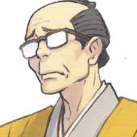 Taketsuchi Auchi