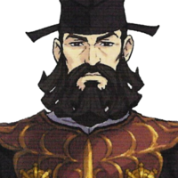 Seishirou Jigoku (The Judge)