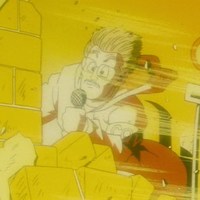 Announcer