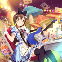 Tae Hanazono