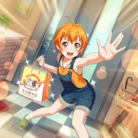 Hagumi Kitazawa