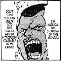 Kuroda Seikichi (Kuroda)