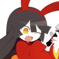 Totsusahime