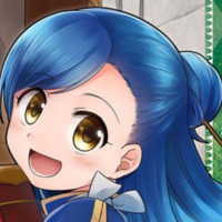 Myne